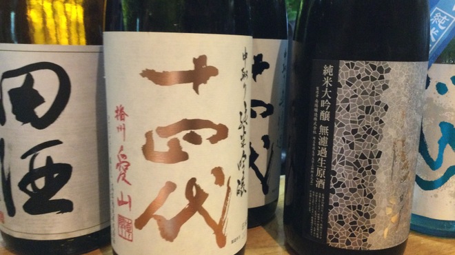 幸手 門間 ふくろう - メイン写真: