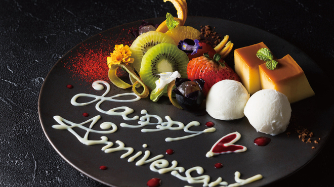 焼肉 飛車角 横浜店 - メイン写真: