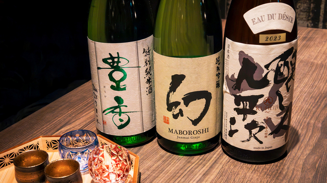 創作Dining SHARI流川 - メイン写真: