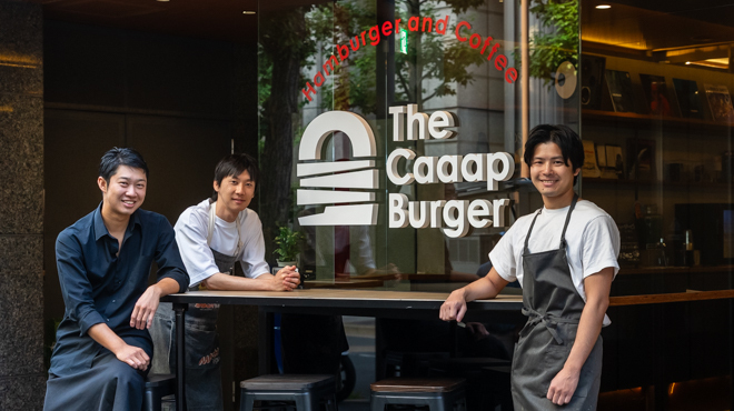 The Caaap Burger - メイン写真: