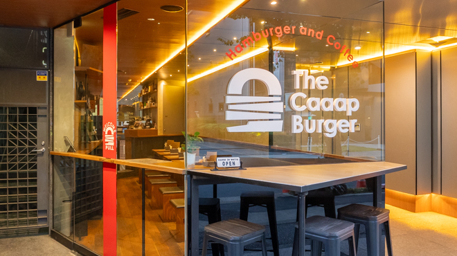 The Caaap Burger - メイン写真: