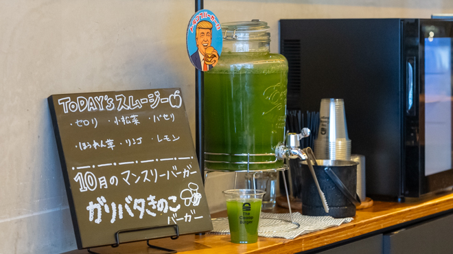 The Caaap Burger - メイン写真: