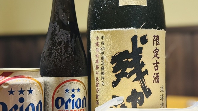 すみり - メイン写真: