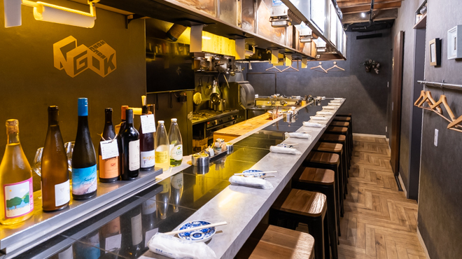 ホルモン 長岡 - メイン写真: