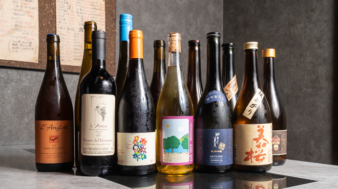 ホルモン 長岡 - メイン写真: