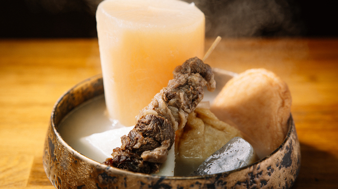 牛だし おでん酒場 COZAKURA - メイン写真: