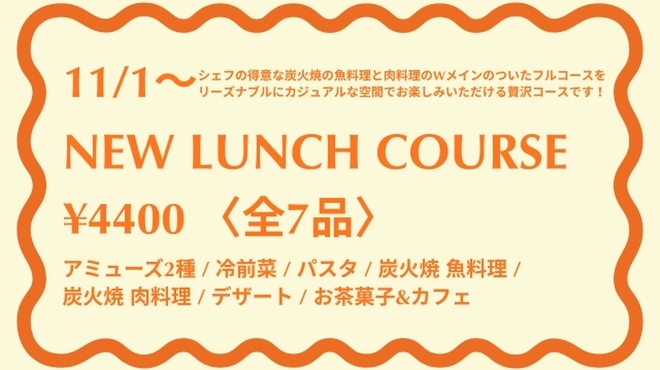Ecru 117 - メイン写真:
