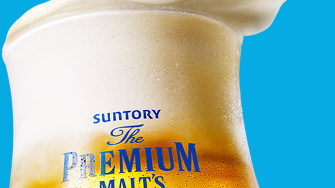 中国茶房8 - メイン写真: