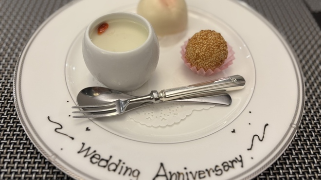 中国料理 桃花林 - 料理写真: