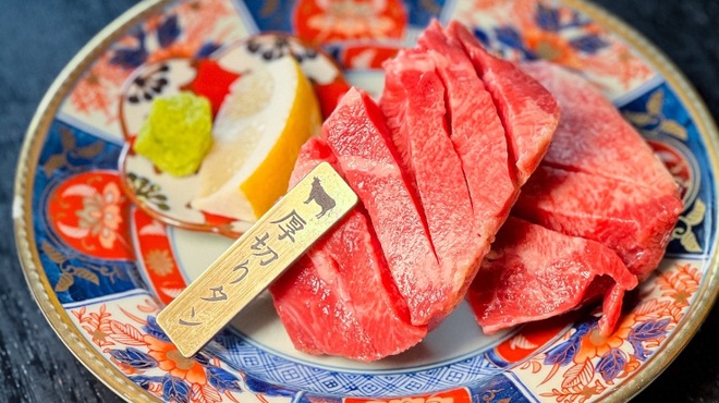 もつ鍋・もつ焼専門 やおき - メイン写真: