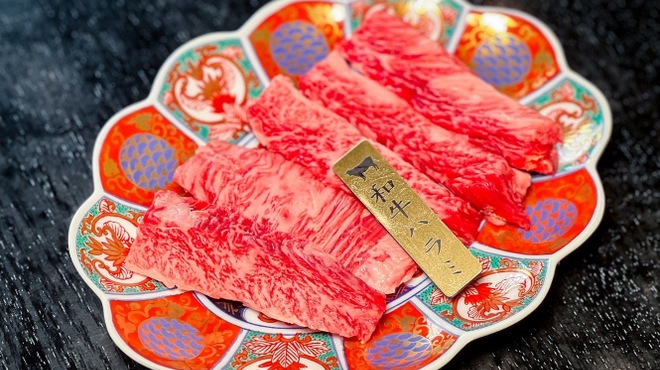 もつ鍋・もつ焼専門 やおき - メイン写真: