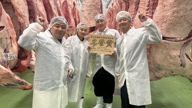 炭火焼肉 キョロちゃん - メイン写真: