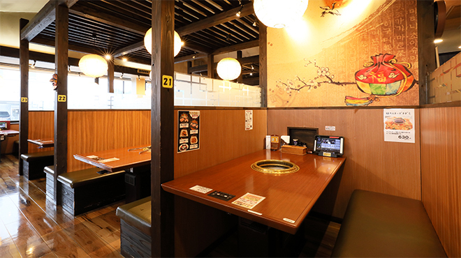 韓食房 おんどる - メイン写真: