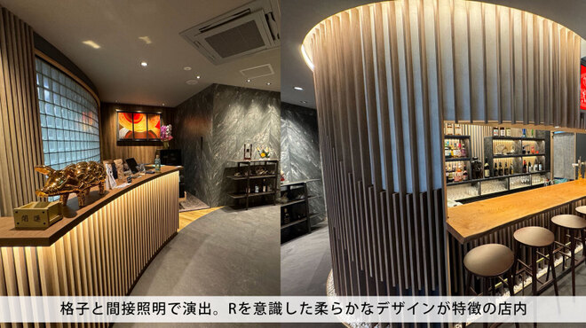 沖縄郷土料理あわもり ゆうなんぎい - メイン写真: