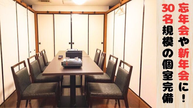 焼肉としゃぶしゃぶ 焼きしゃぶjp - メイン写真: