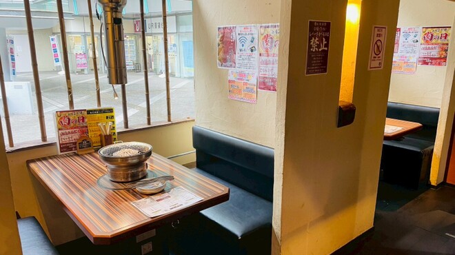 永山肉流通センター - メイン写真: