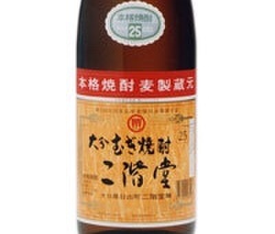 굴 고야・바베큐 하나하나