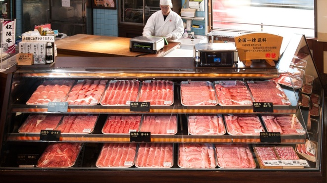 松阪まるよし - メイン写真: