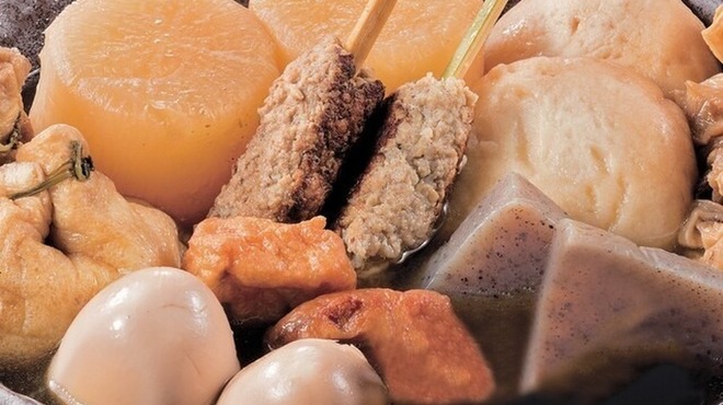 升屋 - メイン写真: