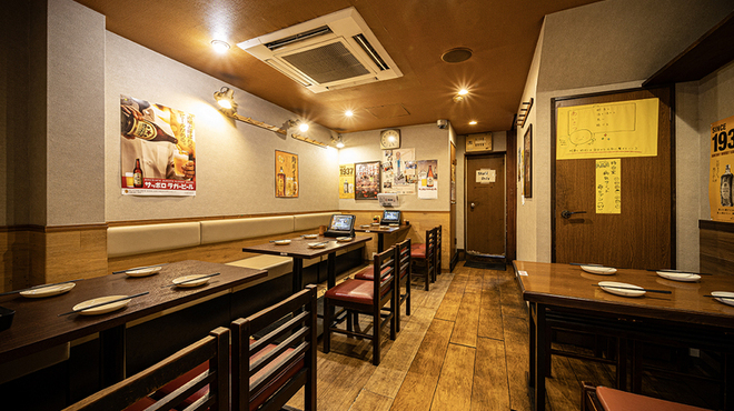 串八珍 - メイン写真: