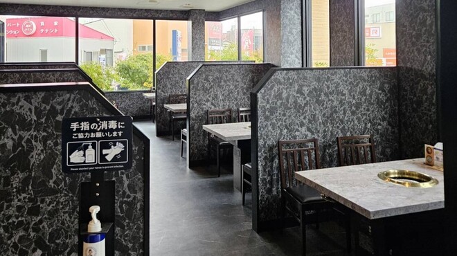 千力 - メイン写真: