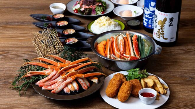 Hokkaido Chimuni Ginza ten