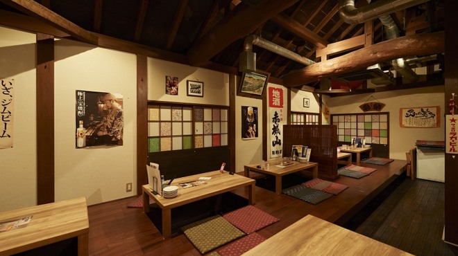 炙燒屋 笑多