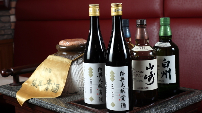 中国料理 獅子房 - ドリンク写真:お酒