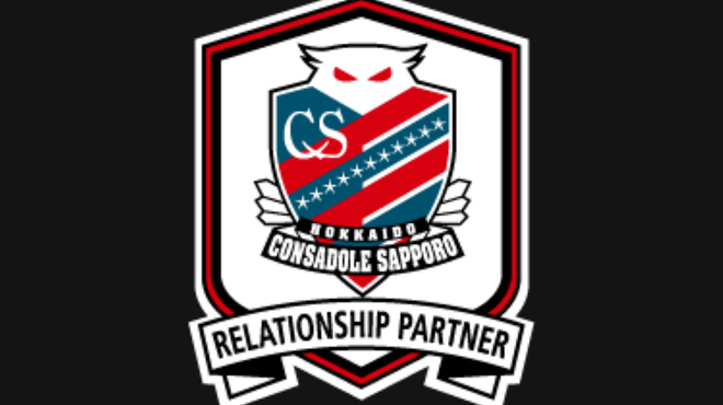 じんぎすかん マルタケ - メイン写真: