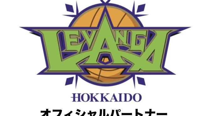 じんぎすかん マルタケ - メイン写真: