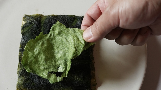 misola - メイン写真: