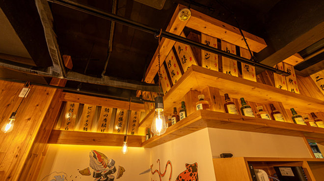 海鮮居酒屋 海王 - メイン写真: