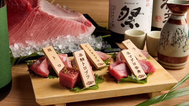 海鮮居酒屋 海王 - メイン写真: