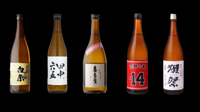 미루쿠가키 토요히사마루