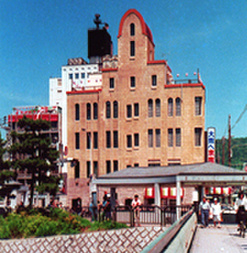 菊水 - メイン写真: