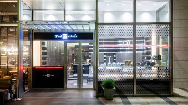 Toshi Yoroizuka - 外観写真: