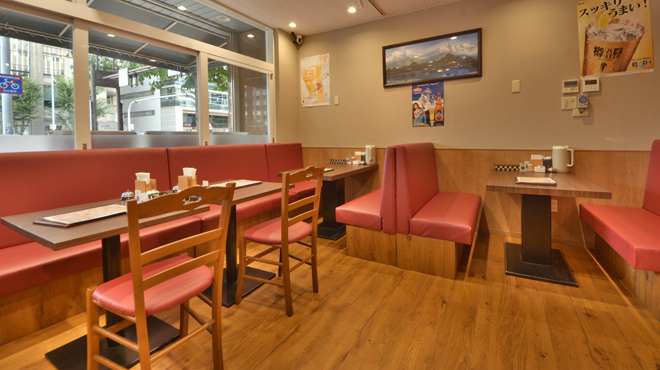 BAJE - メイン写真: