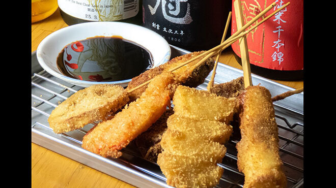 岡山県産こだわりのおばんざい せんべろ - メイン写真: