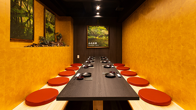 馬刺しと天草大王が自慢 居酒屋 あか屋 - メイン写真: