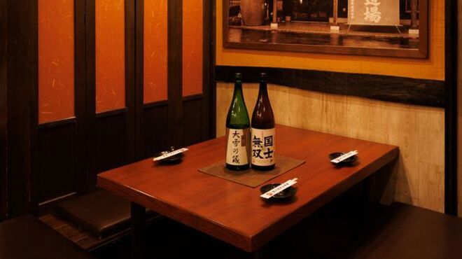 丸呑稚内牧場 - メイン写真: