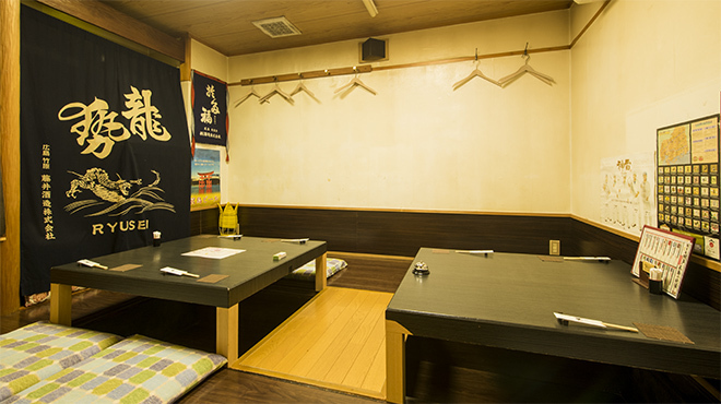 瀬戸内料理 雑草庵瀬戸 - メイン写真: