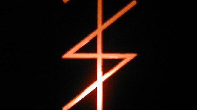 ICHII - 外観写真:看板が無くこのマークが目印です