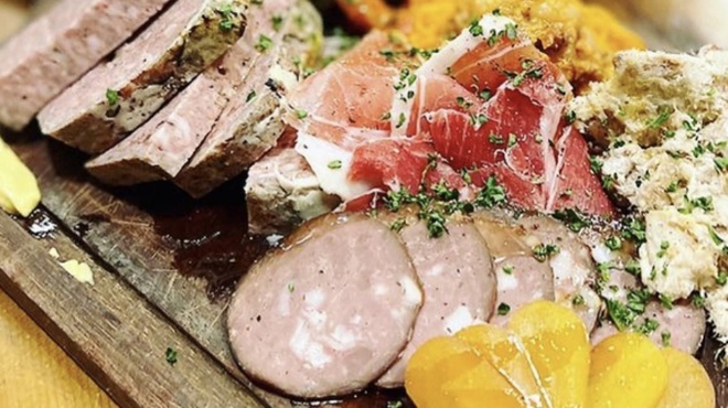 BOUCHERIE AmiaBras - メイン写真: