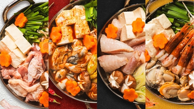 kaisembisutoroandobiagadenuohiro Honatsugi Ten