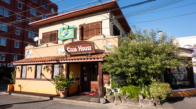 セリアハウス - メイン写真: