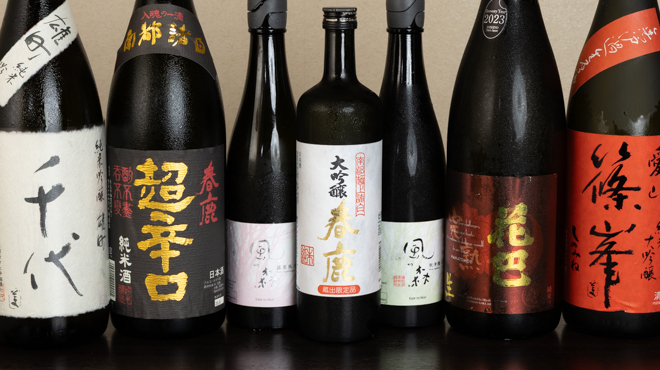 利光 - ドリンク写真:日本酒