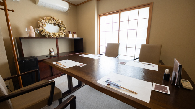 利光 - メイン写真: