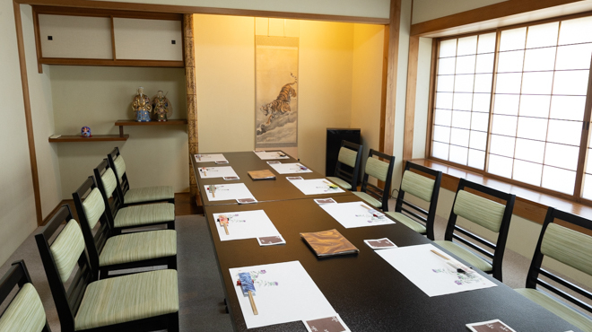 利光 - メイン写真: