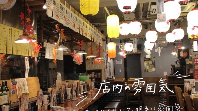藁焼き炉端 海風土 - メイン写真: