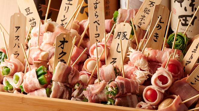 渦潮 - メイン写真: